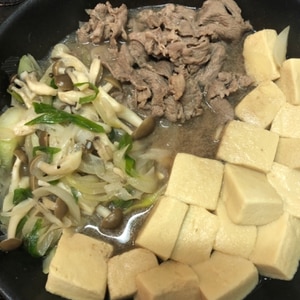 高野豆腐のすき焼き風煮